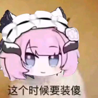 禾来啊福
