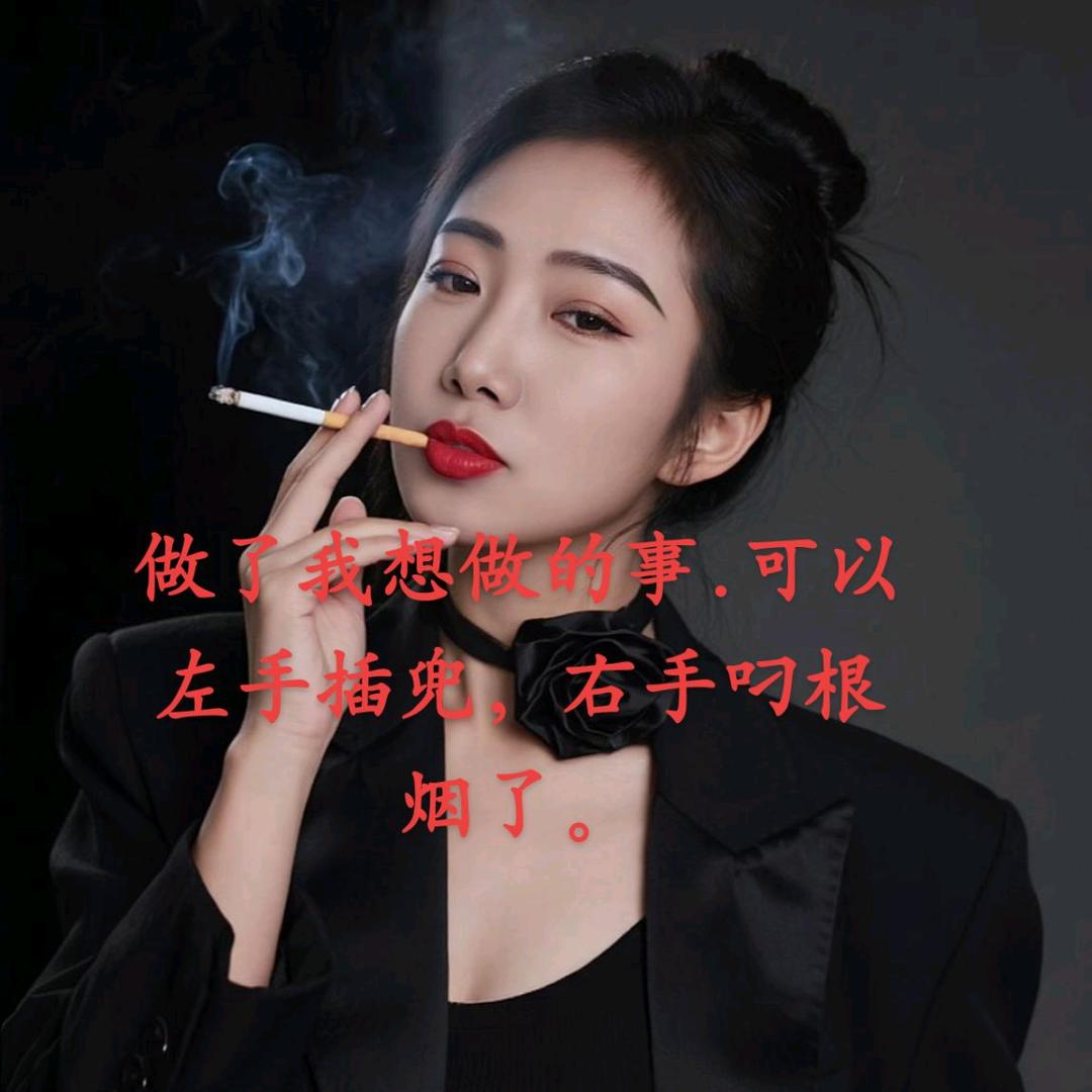 宠爱白痴2314078794170