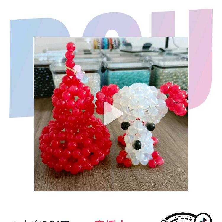 大白diy(收退坑,收工厂倒闭)琉璃手作