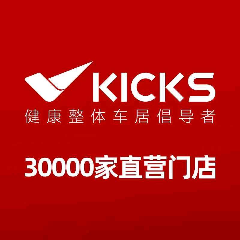 翠萍二手车汽车服务会所