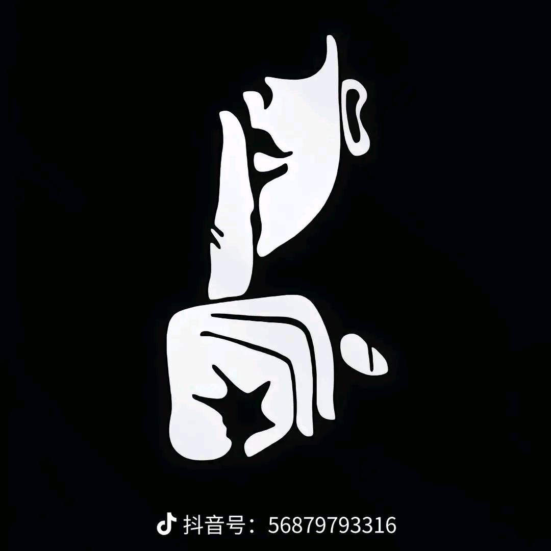 河南 :《可乐》