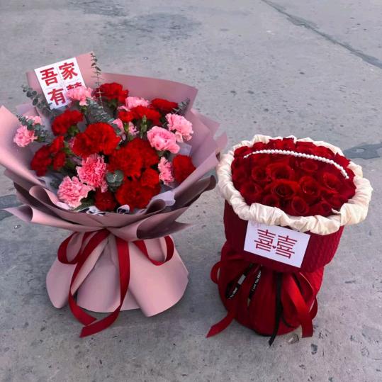 梦琴花坊