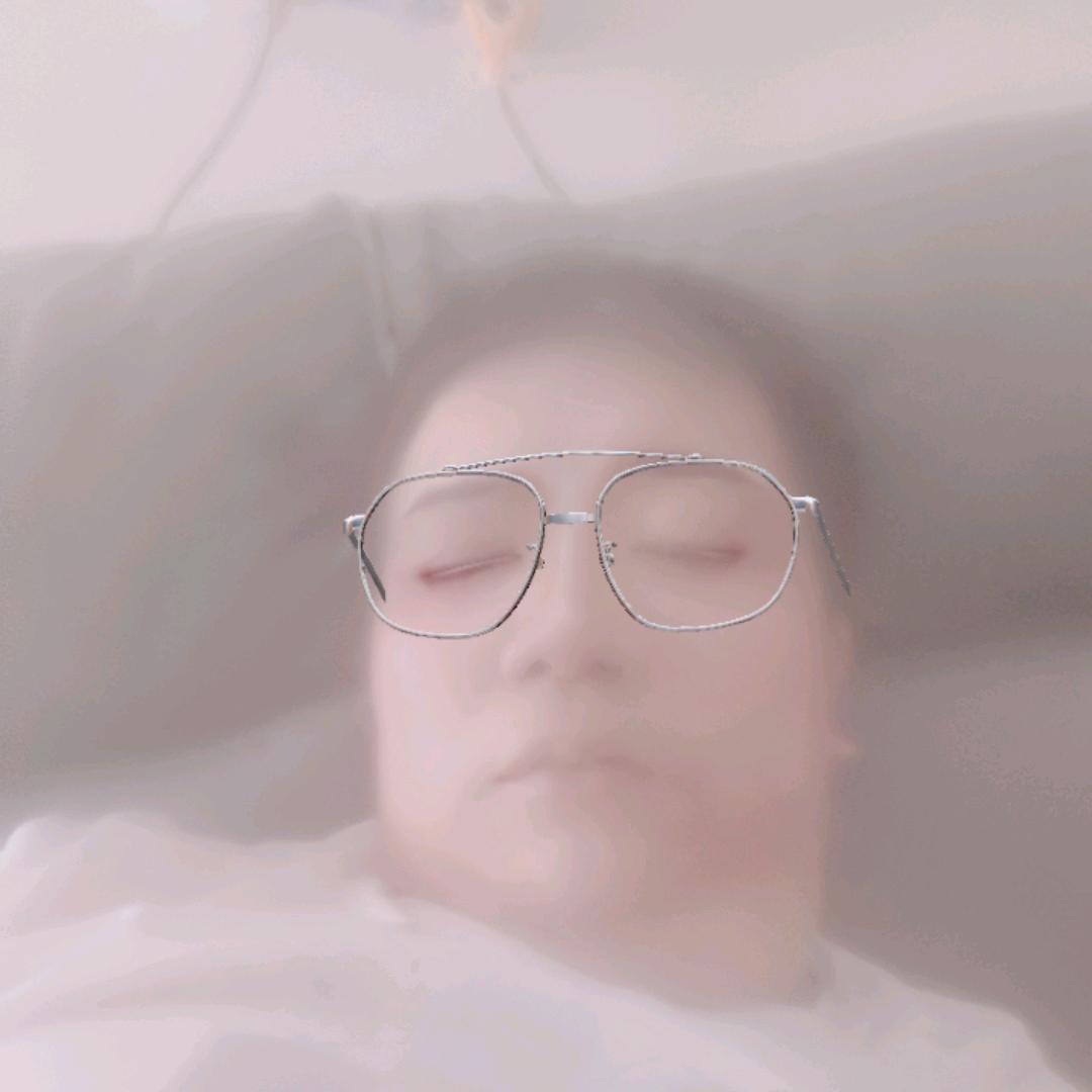 孤独一生。