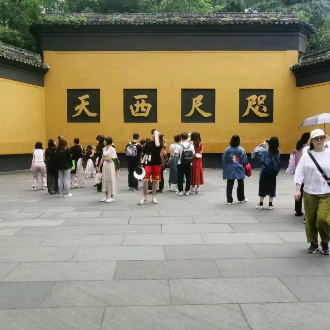 天街小雨润如酥