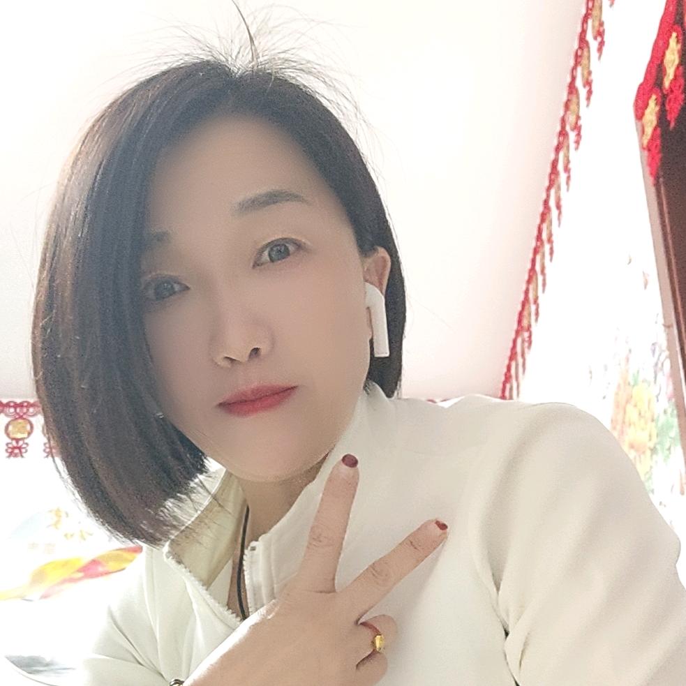 丽姐好物
