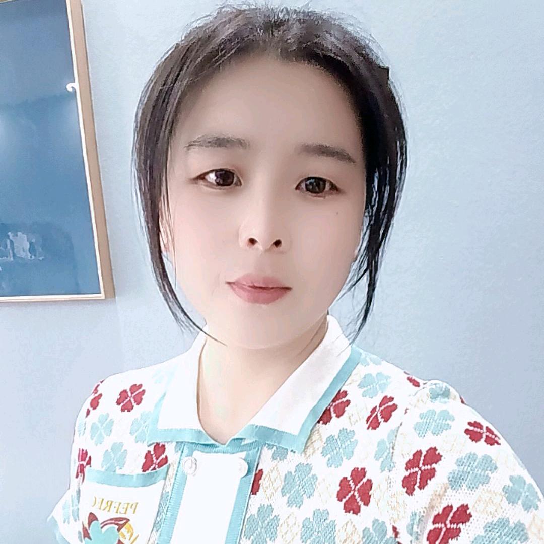 程丫头