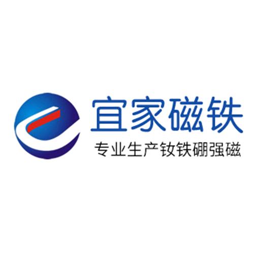 宜家磁铁