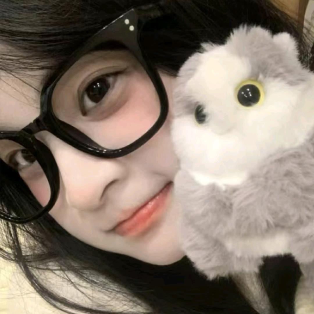 阿盐