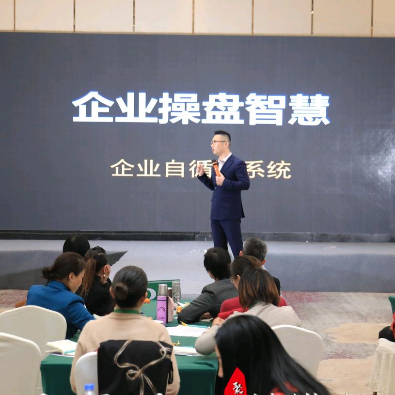 起盘找辉哥_聚禾文化