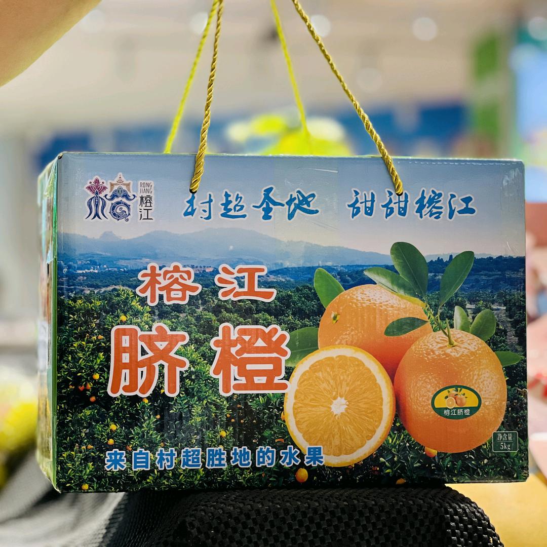 吴姐农产品甄选阁
