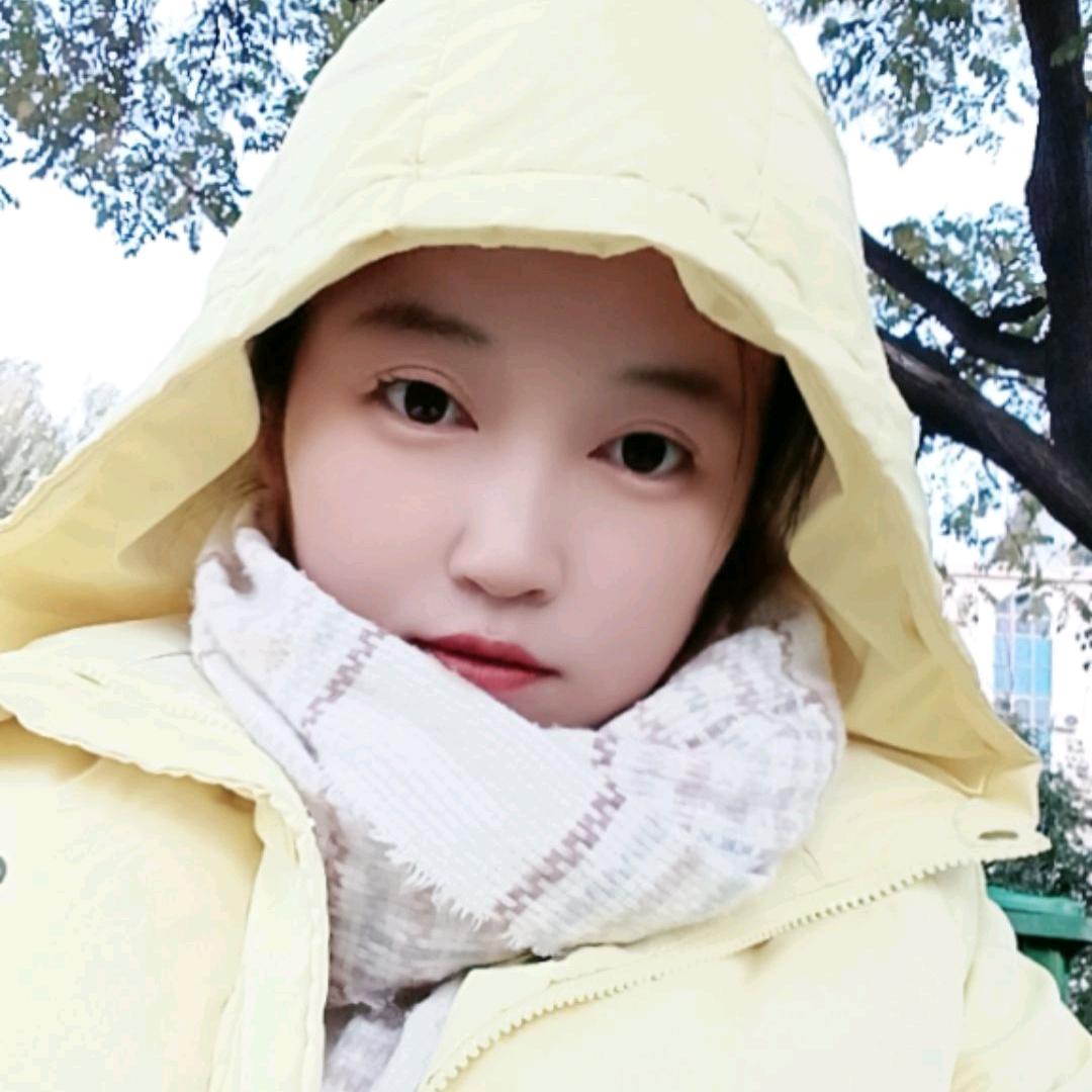 小可爱哦