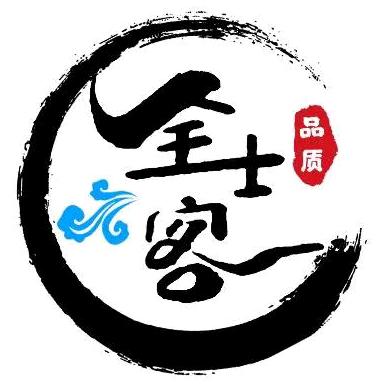全士客团仓