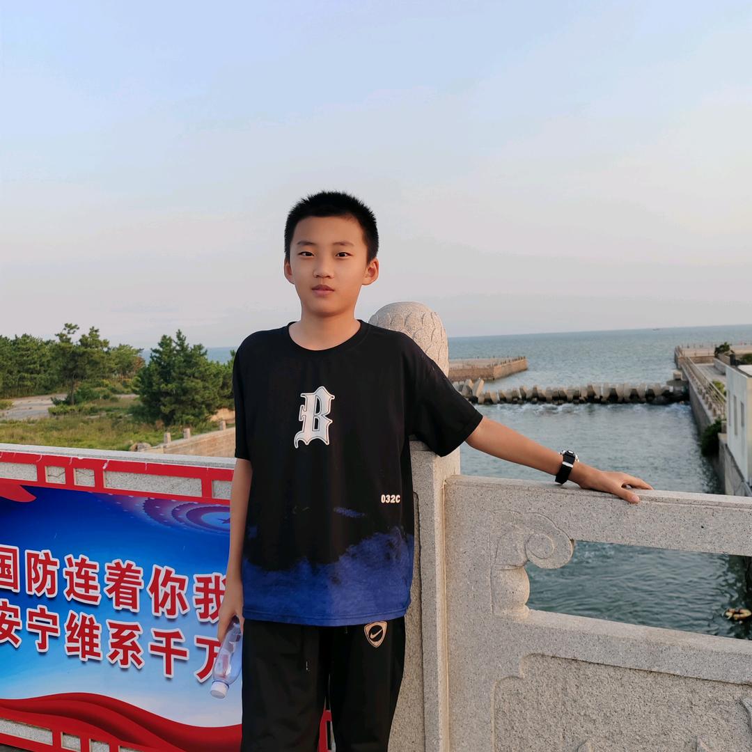 丽