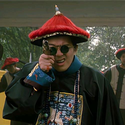“"Mr. Feng"