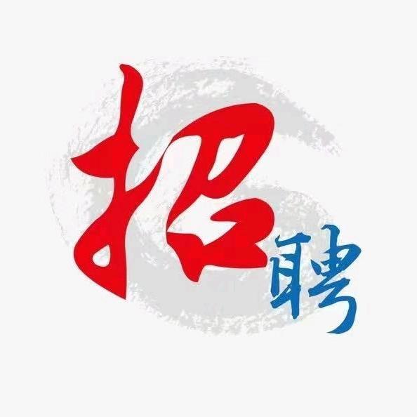东莞超哥人力资源