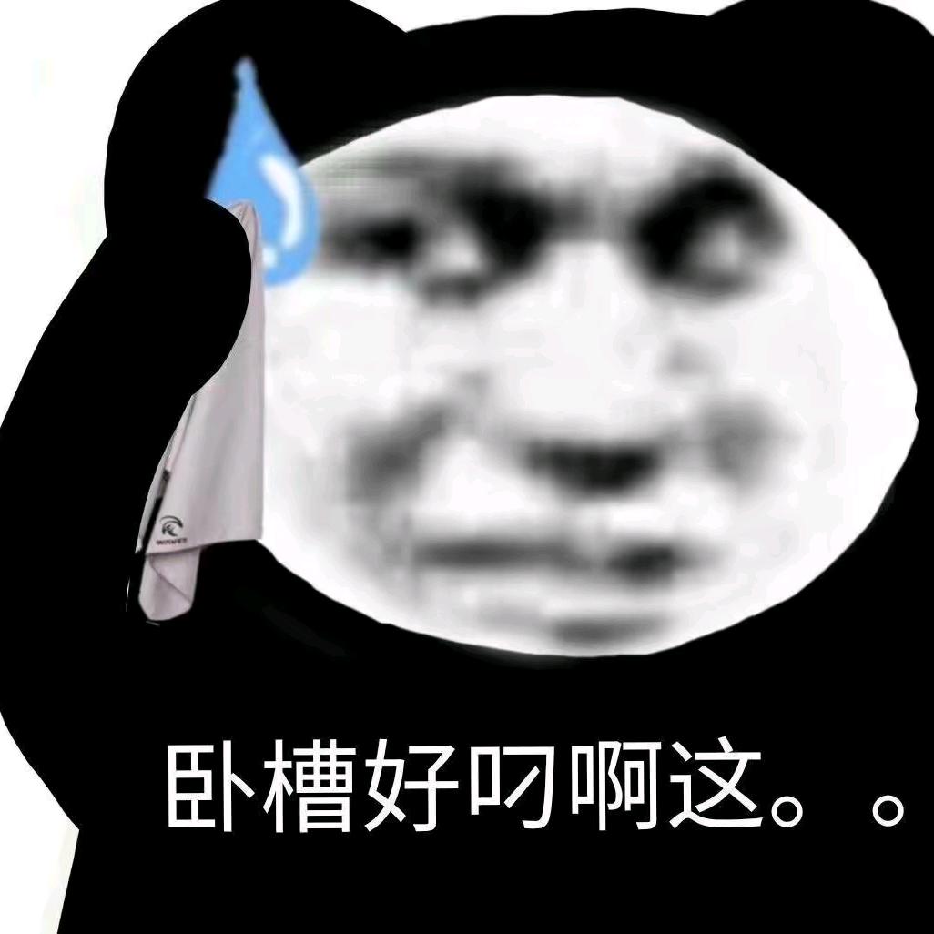 倦极便倒卧 熟寐乃一苏