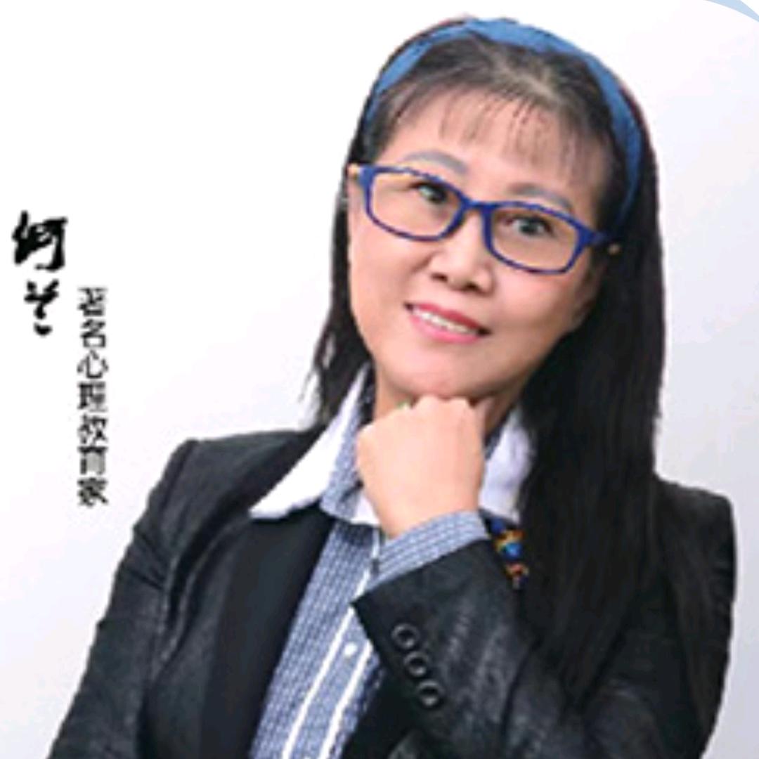 朝阳区博奥教育咨询服务中心
