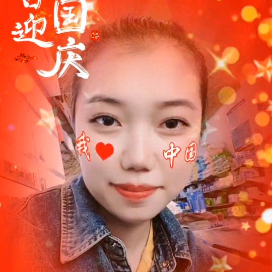 @文丽