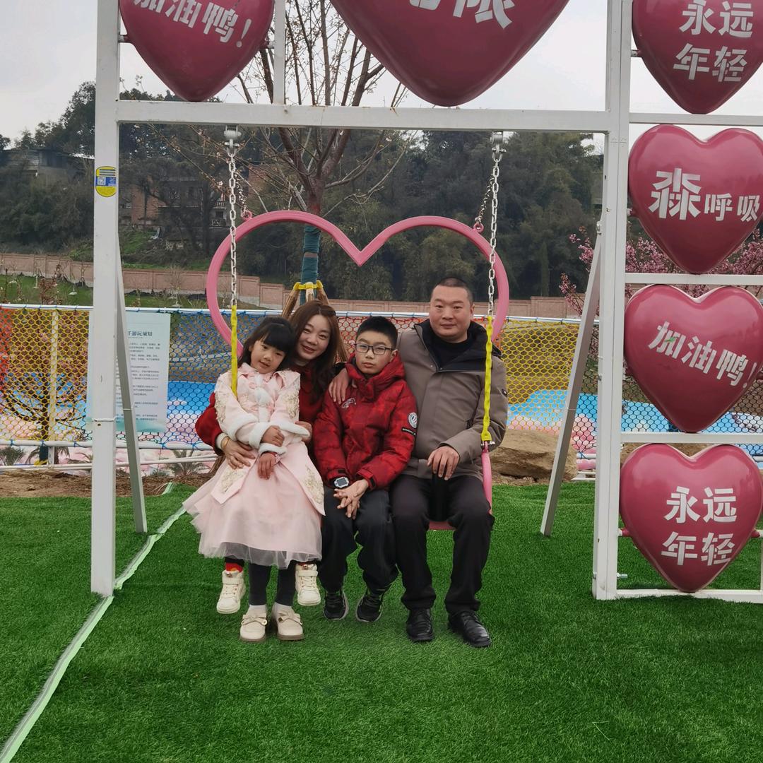 最熟悉的陌生人@Hw