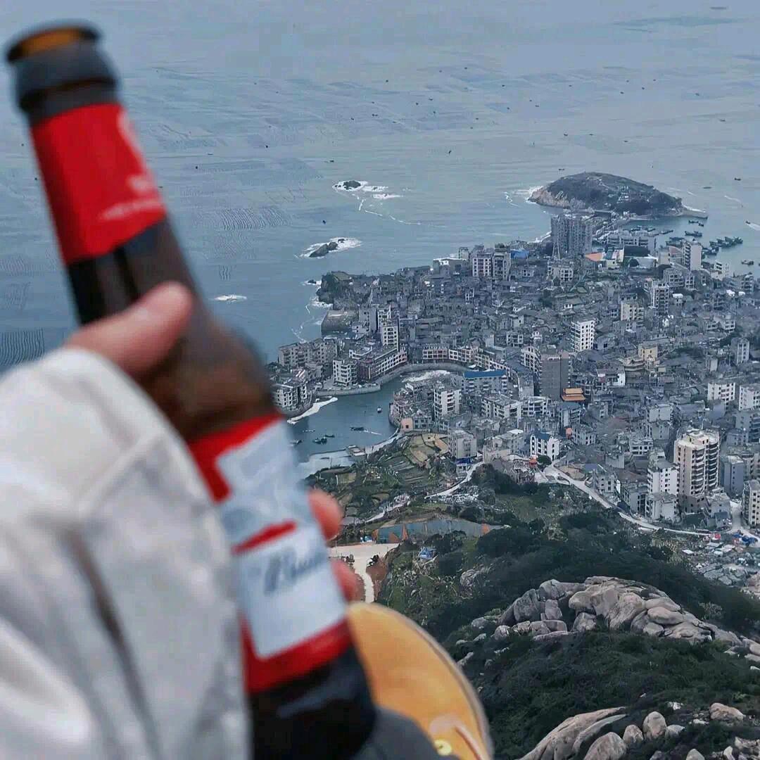 温