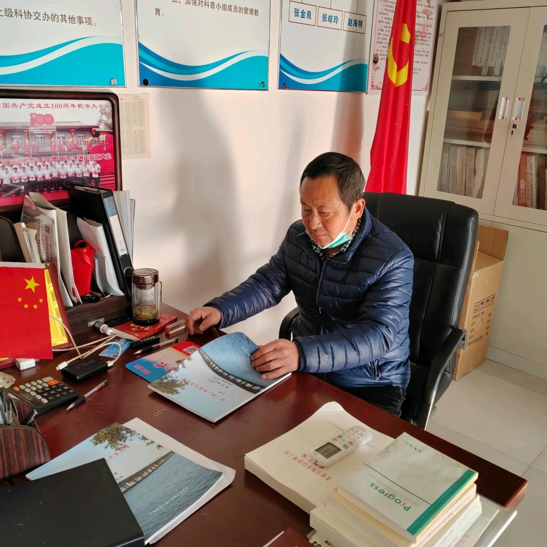 吴家辛庄村-崔强