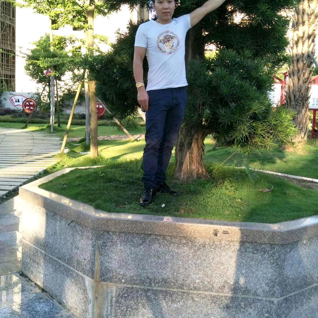 顺其自然