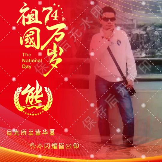 丧葬一条龙服务