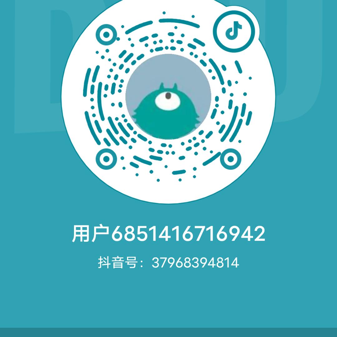 用户6851416716942