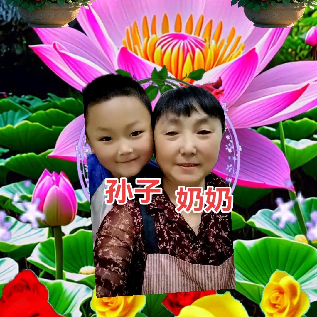《楊女士》