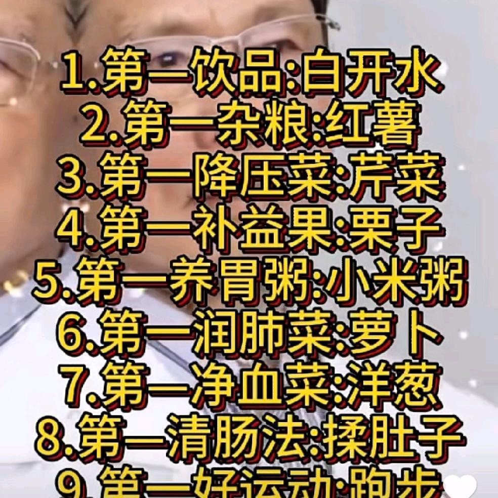 黑暗中寻找光明