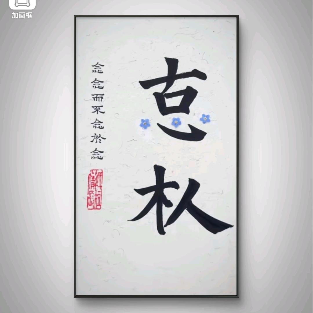 天空蓝