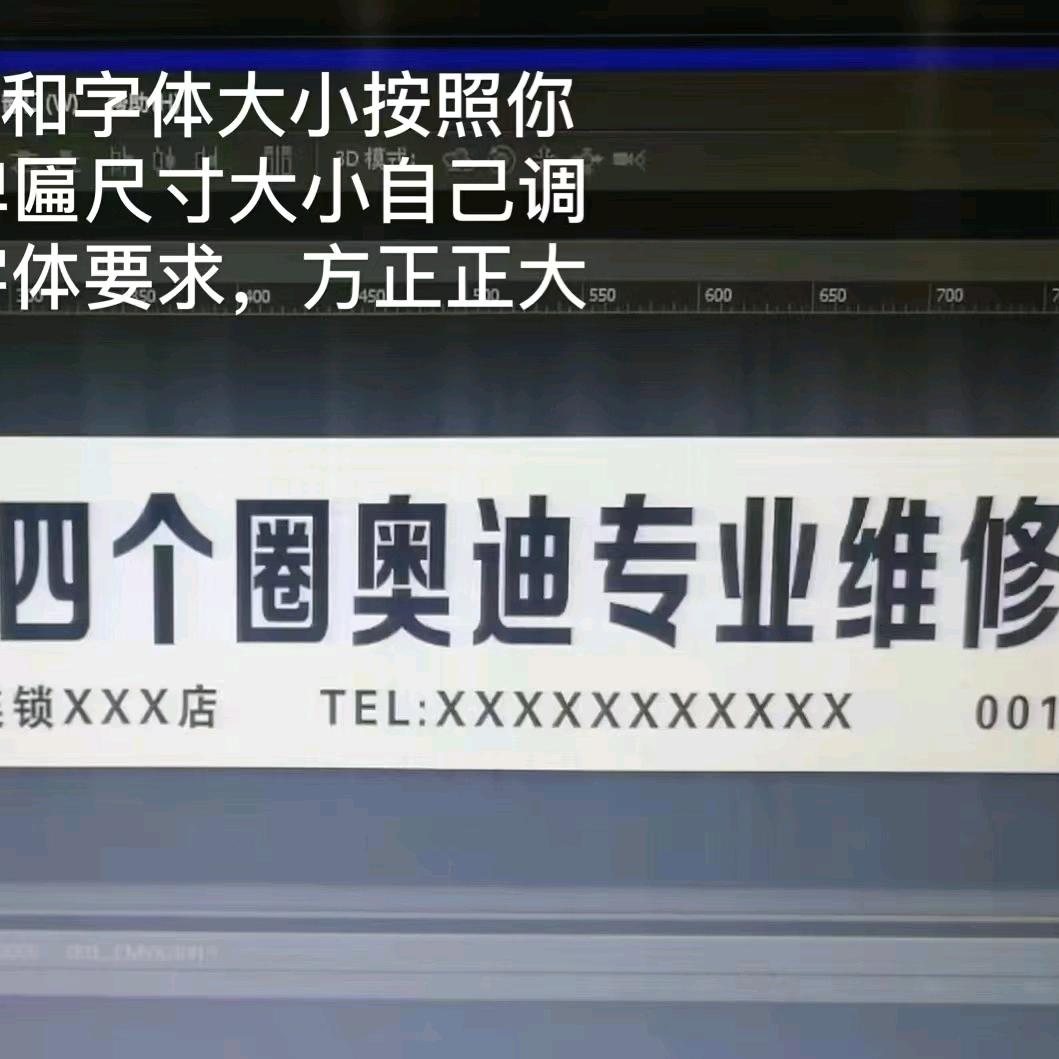 牡丹江市钧豪汽车维修