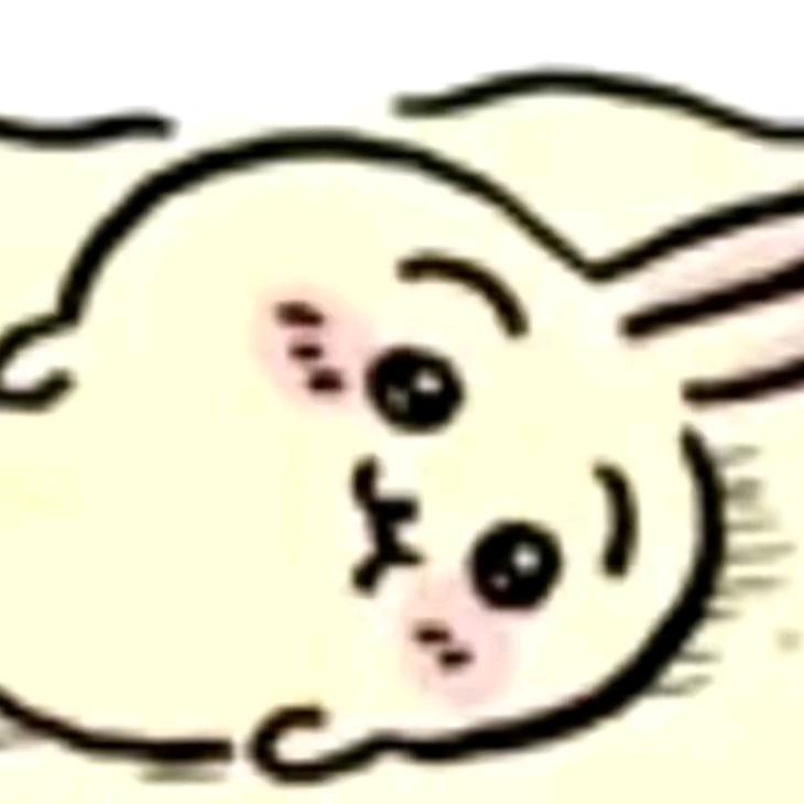 樱丙姬
