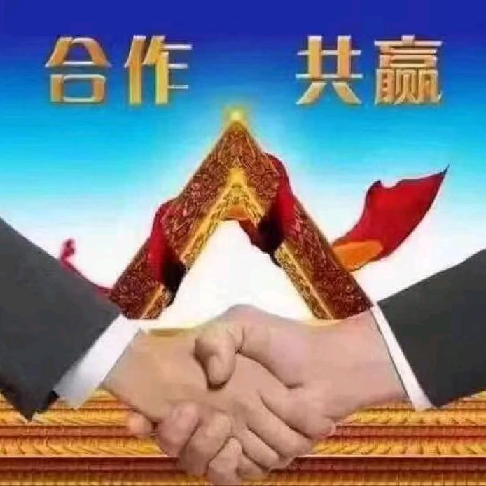 代加工各种工艺品