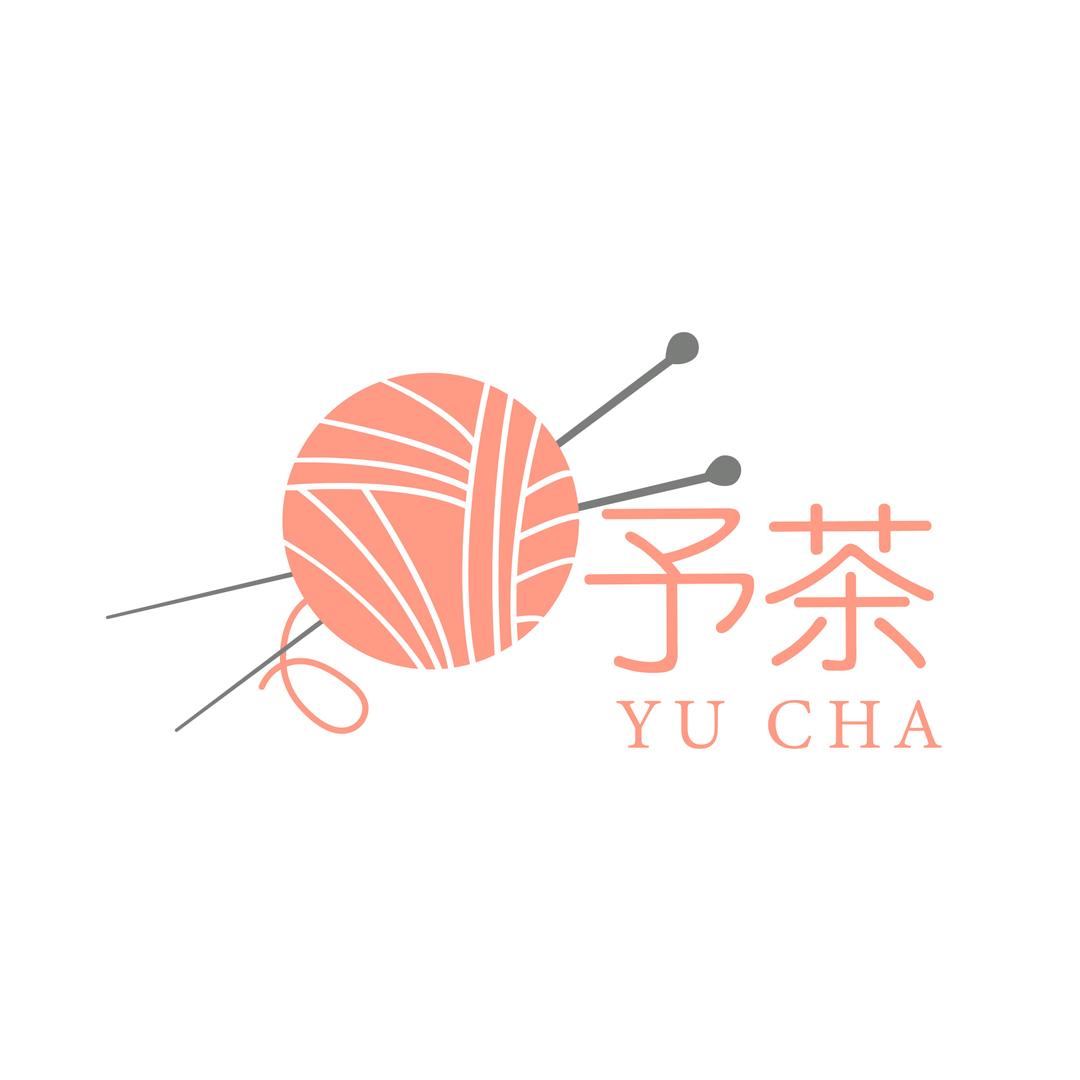 予茶手作