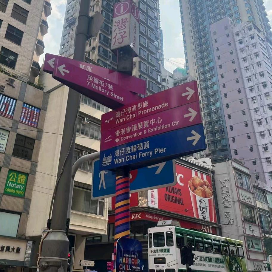 古里梧岛
