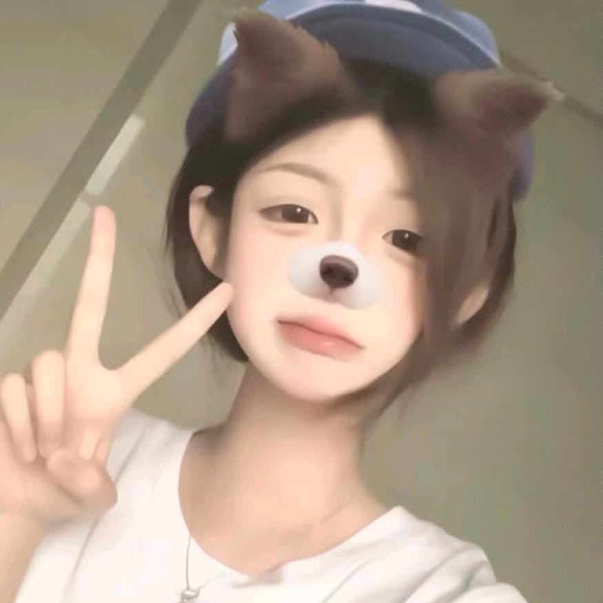 林.念.沅