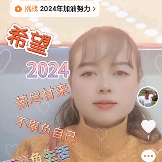 巧巧