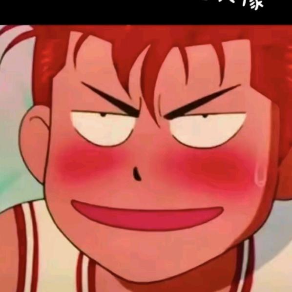 🌈对方正在输入