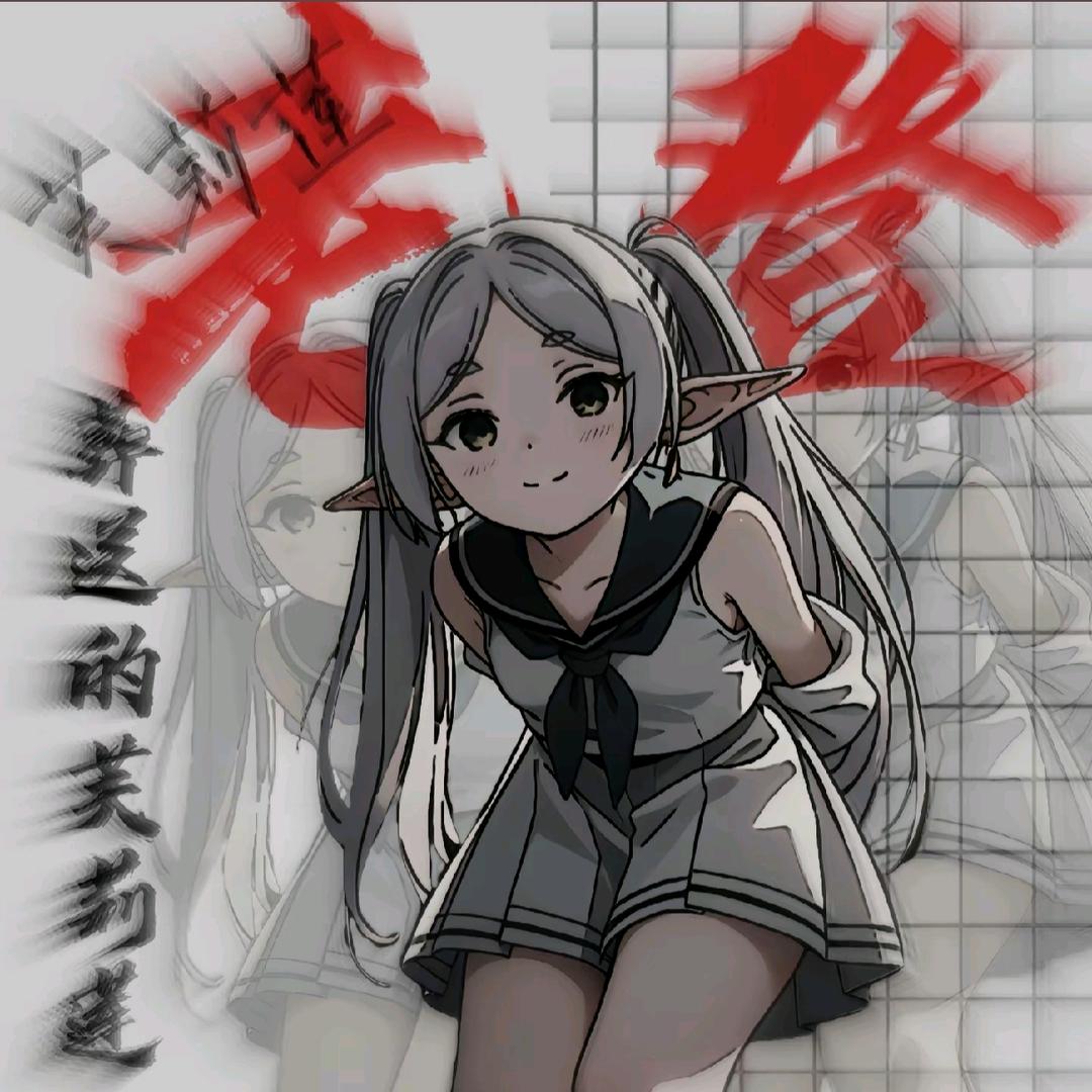 寒衣