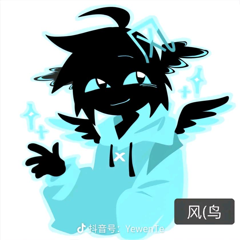 妄忧冫
