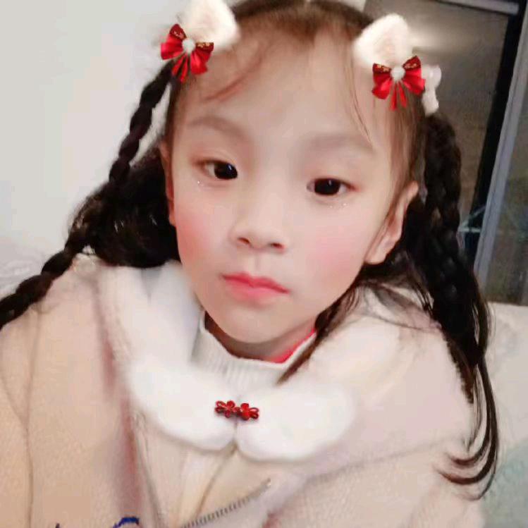 心里有你
