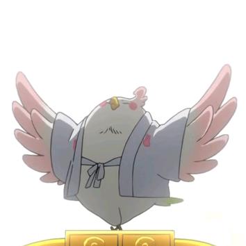 肘