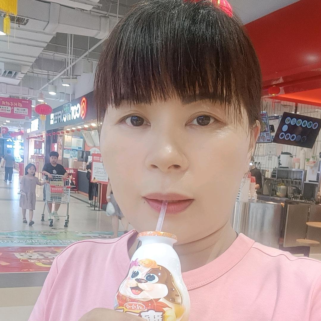 我爱我家