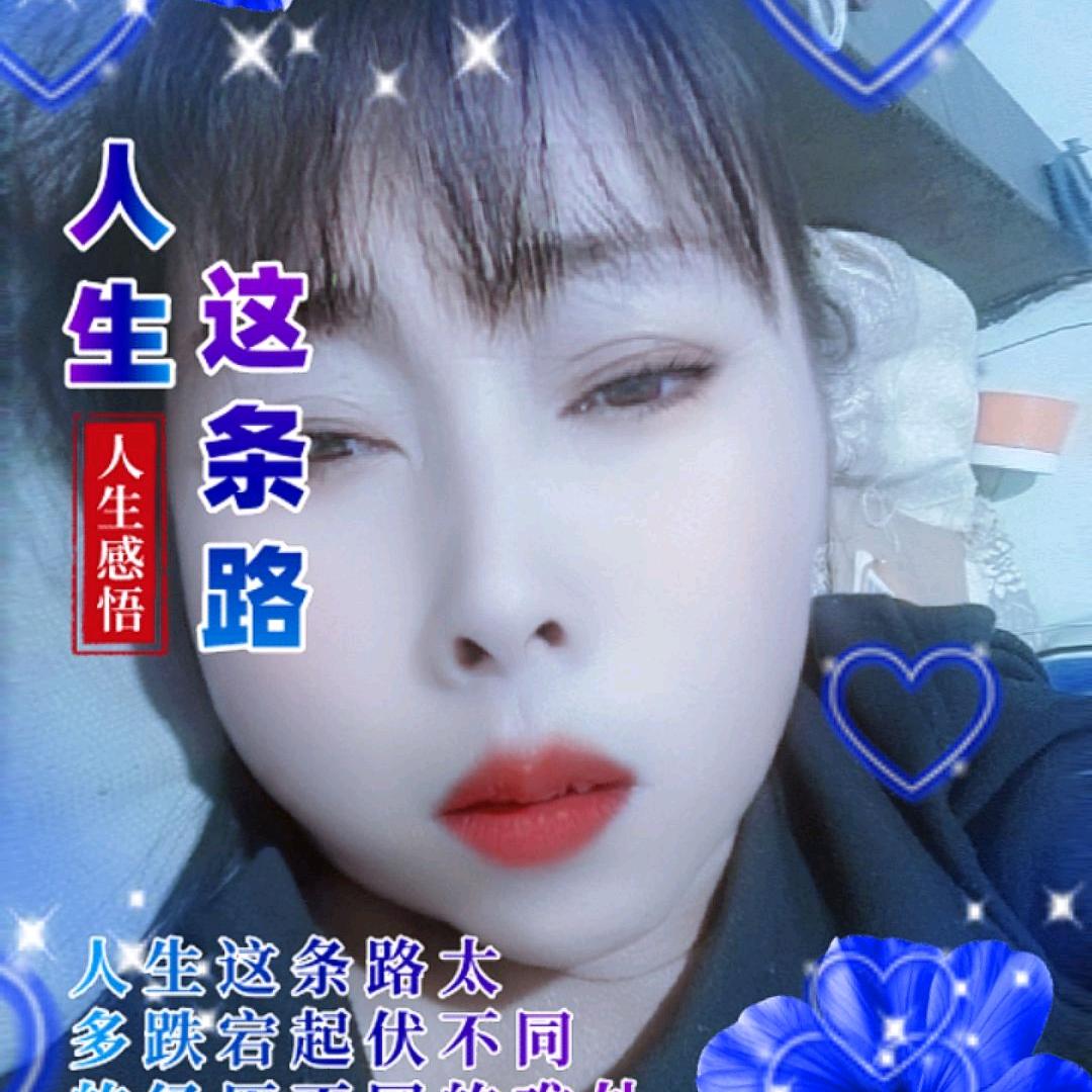 丁俊杰