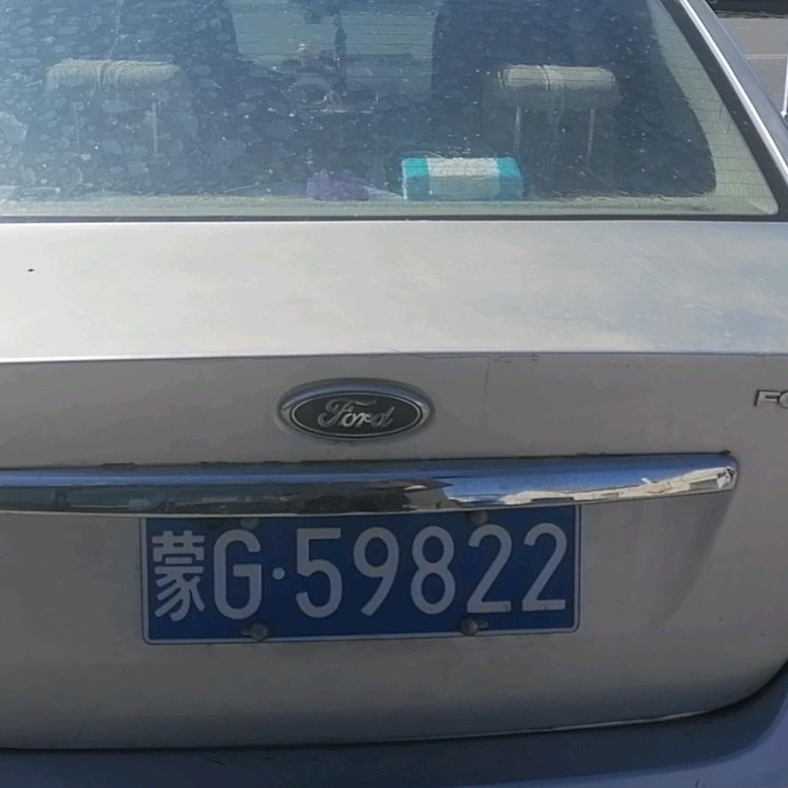 鑫之喜烧烤