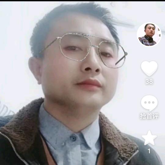 爱我一生