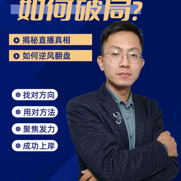 创想传媒