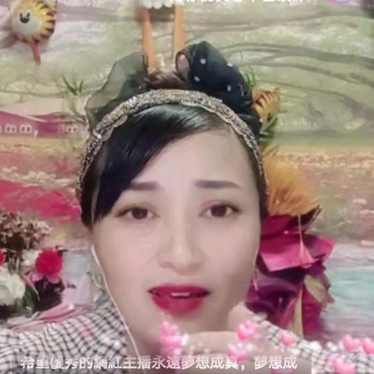 🇨🇳🍷雪鹰🇨🇳刲钻