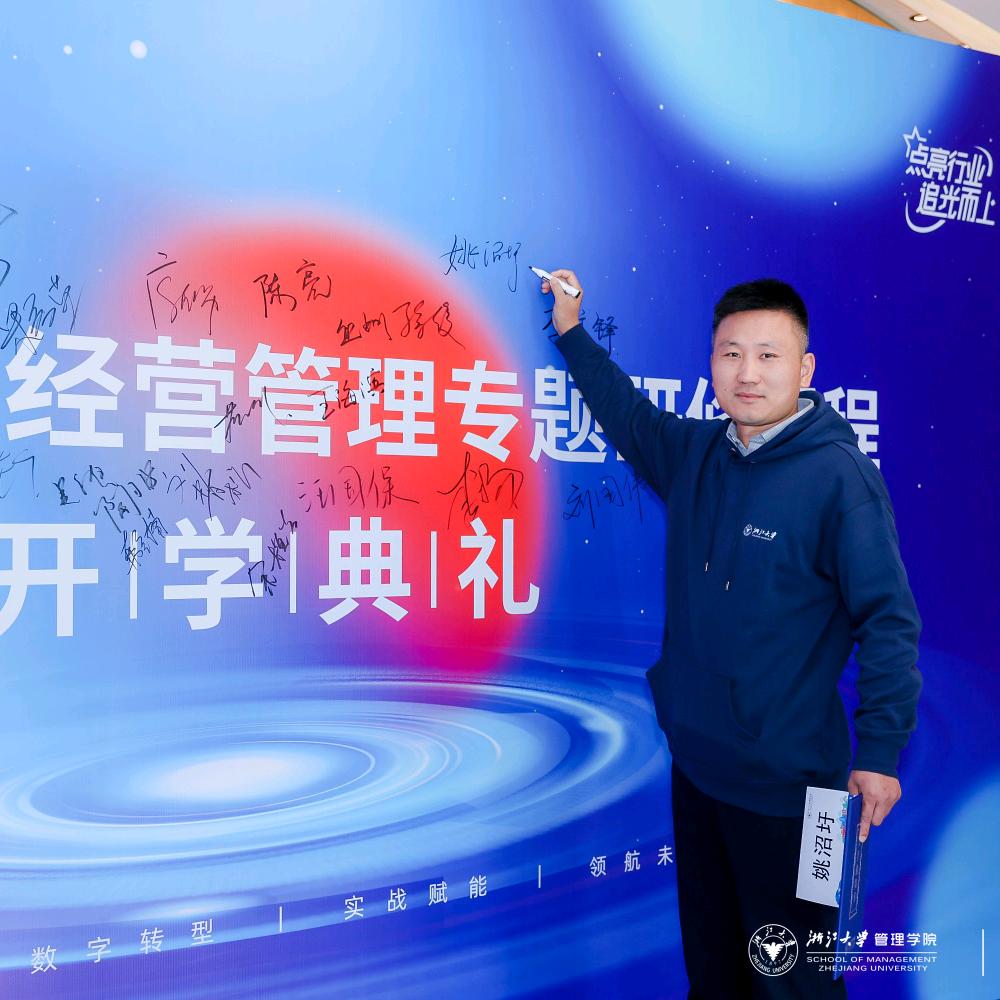 苏州环宇名车（新能源电车）
